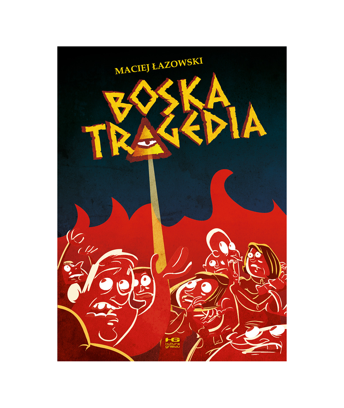 Boska tragedia