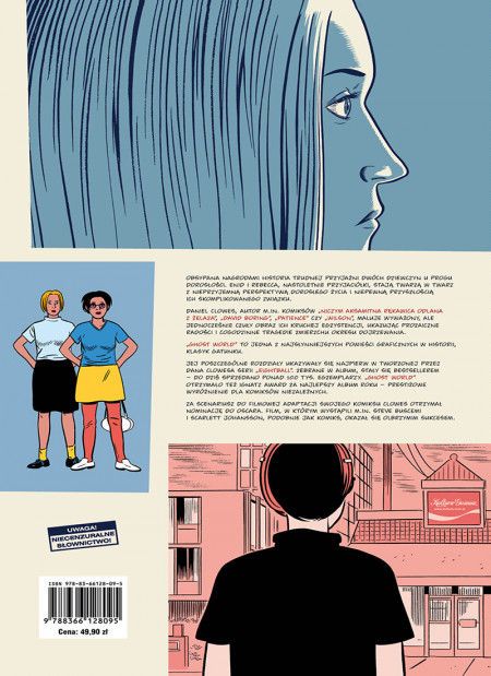 Ghost World