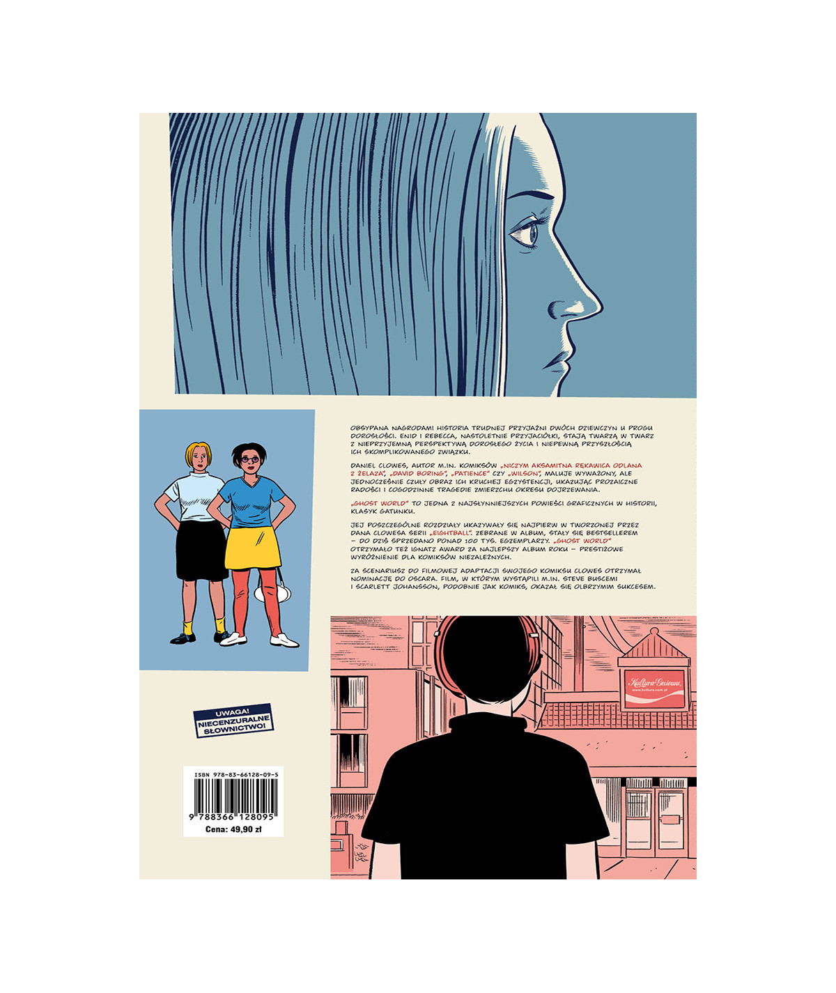 Ghost World