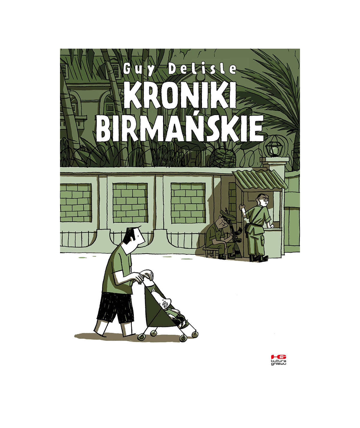 Kroniki birmańskie