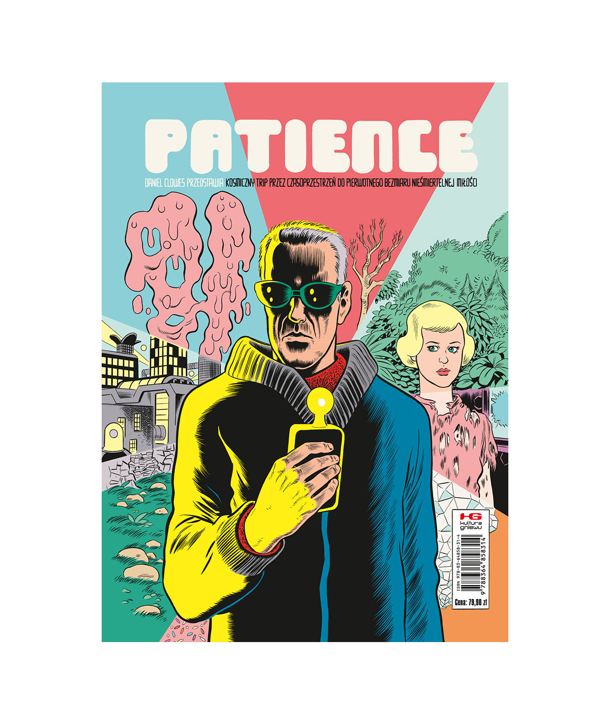 Patience
