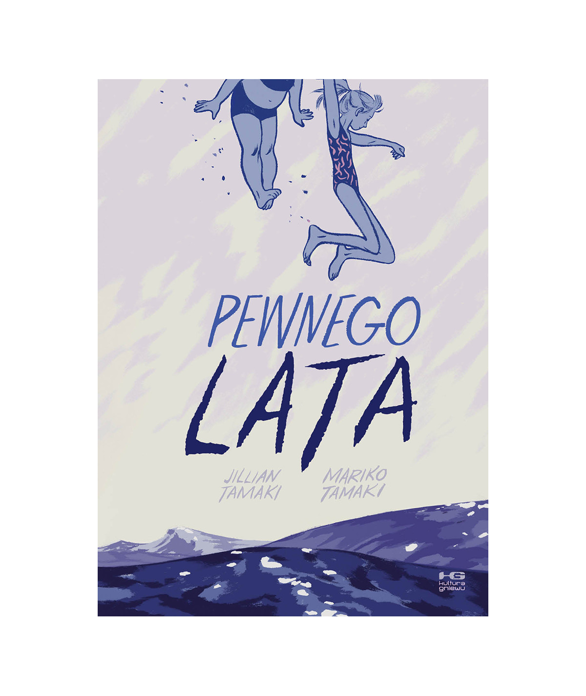 Pewnego lata