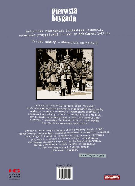 Pierwsza brygada. Warszawski pacjent