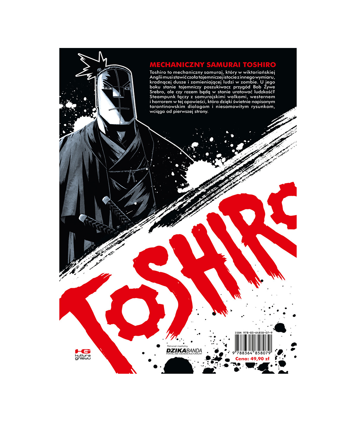 Toshiro