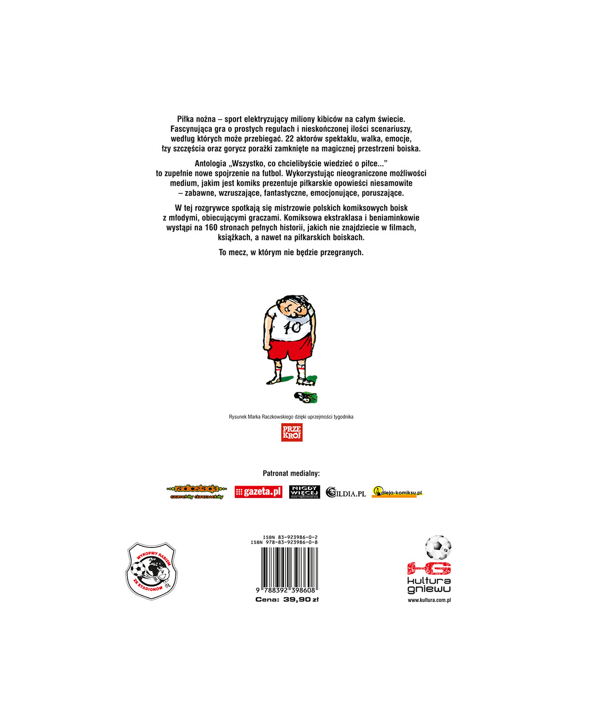Wszystko, co chcielibyście wiedzieć o piłce...