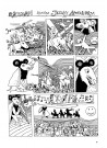 Ratman. O obrotach dział niebieskich