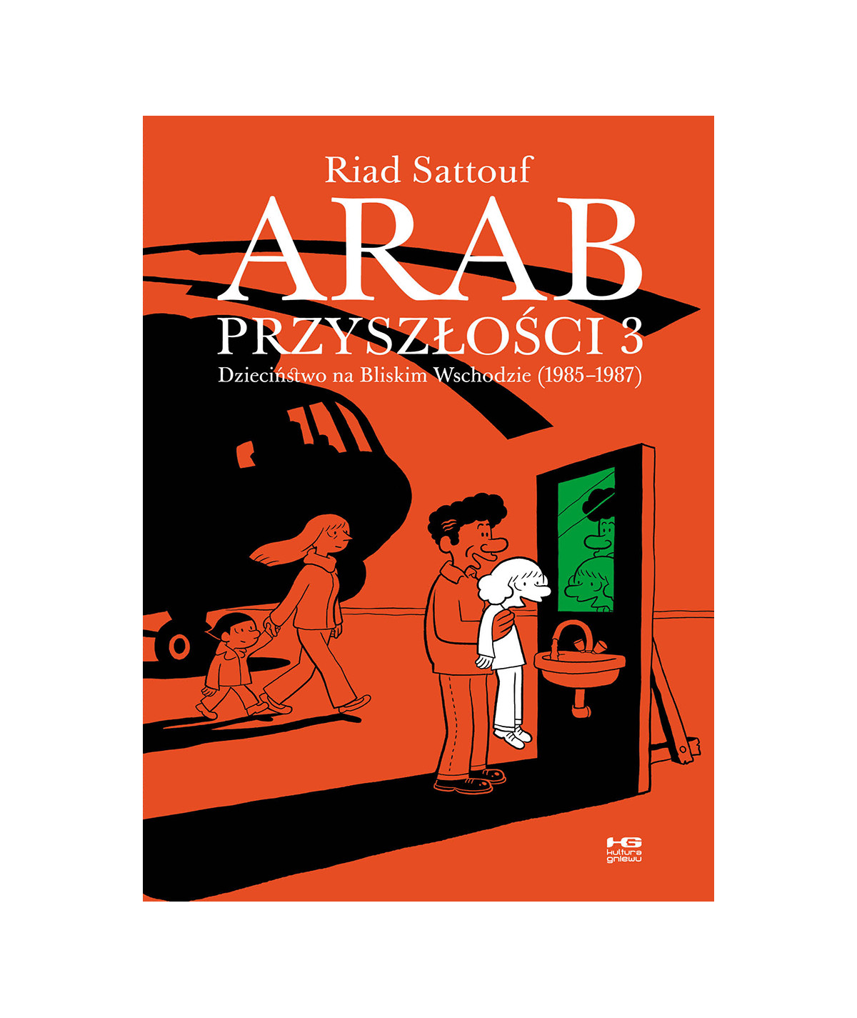 Arab przyszłości 3. Dzieciństwo na Bliskim Wschodzie (1985–1987)