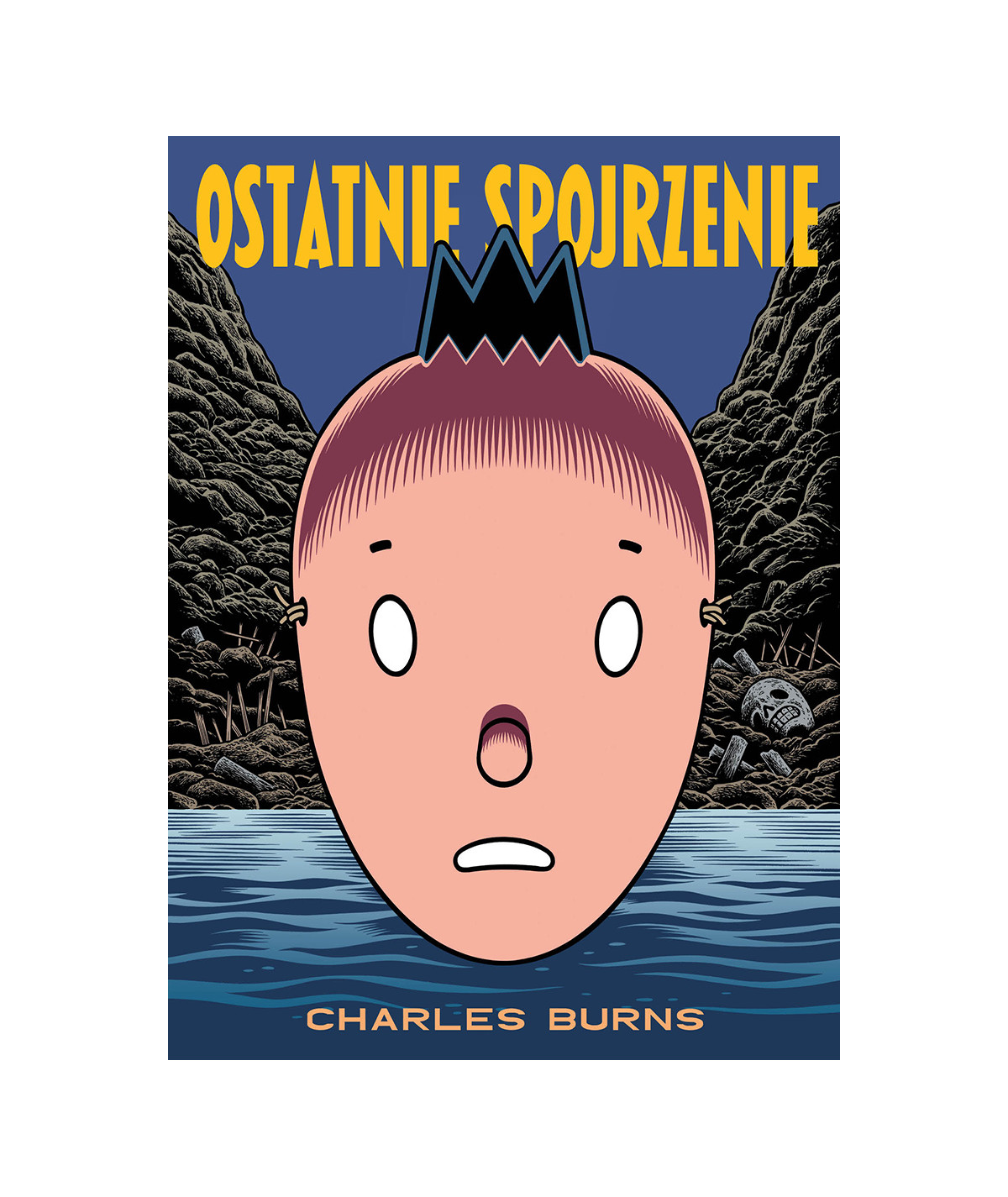Ostatnie spojrzenie