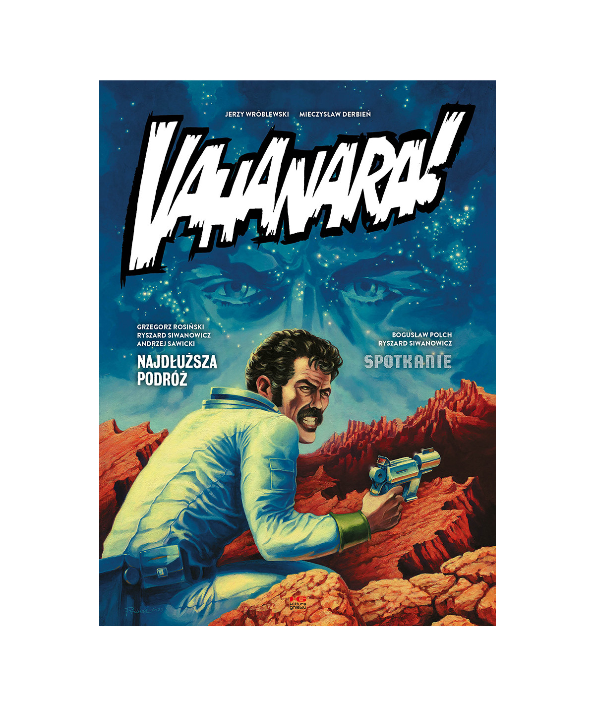 Vahanara!