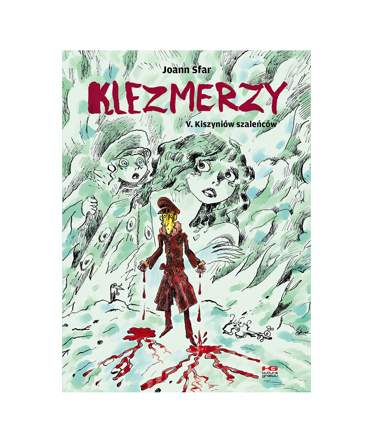Klezmerzy 5. Kiszyniów szaleńców
