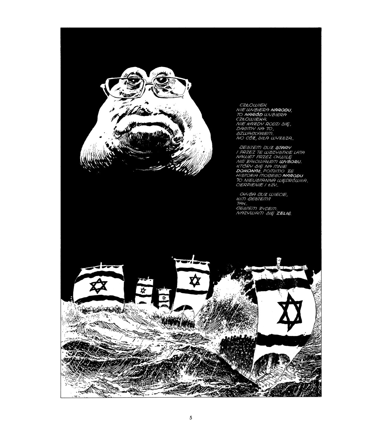 Achtung Zelig! Druga wojna - WERSJA CZARNO-BIAŁA