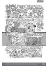 Produkt 24 [okładka Ernesto Gonzales]