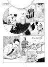 Yorgi tom 6: Maszyna doświadczeń