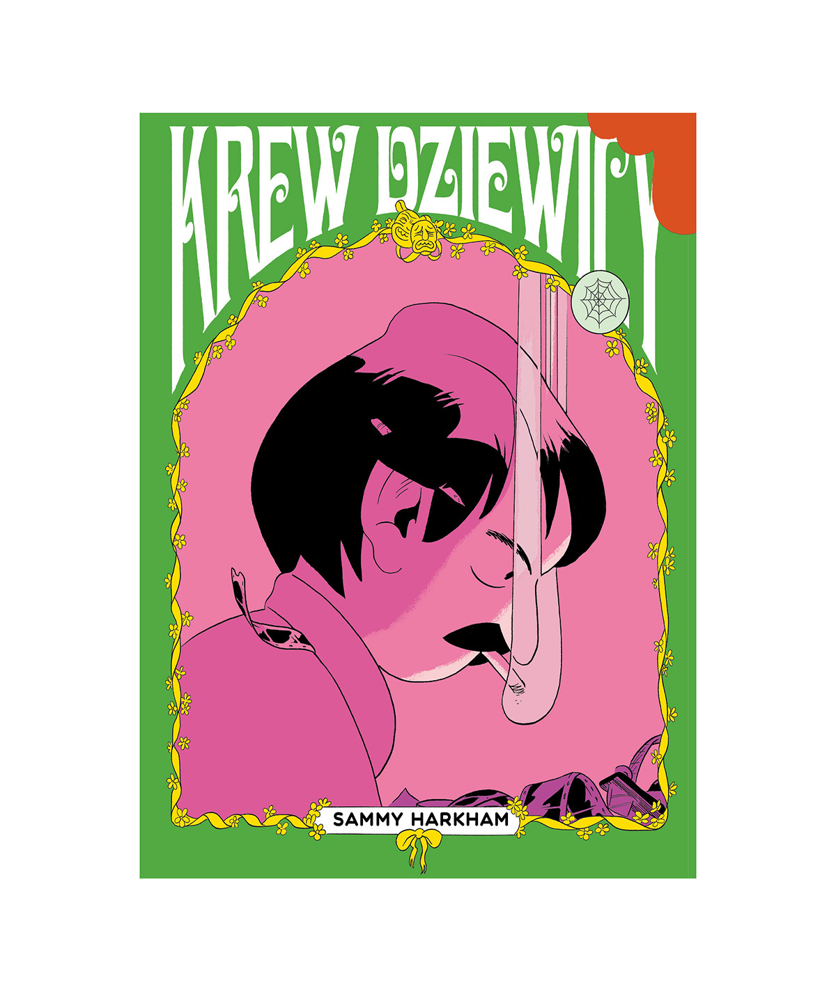 Krew dziewicy