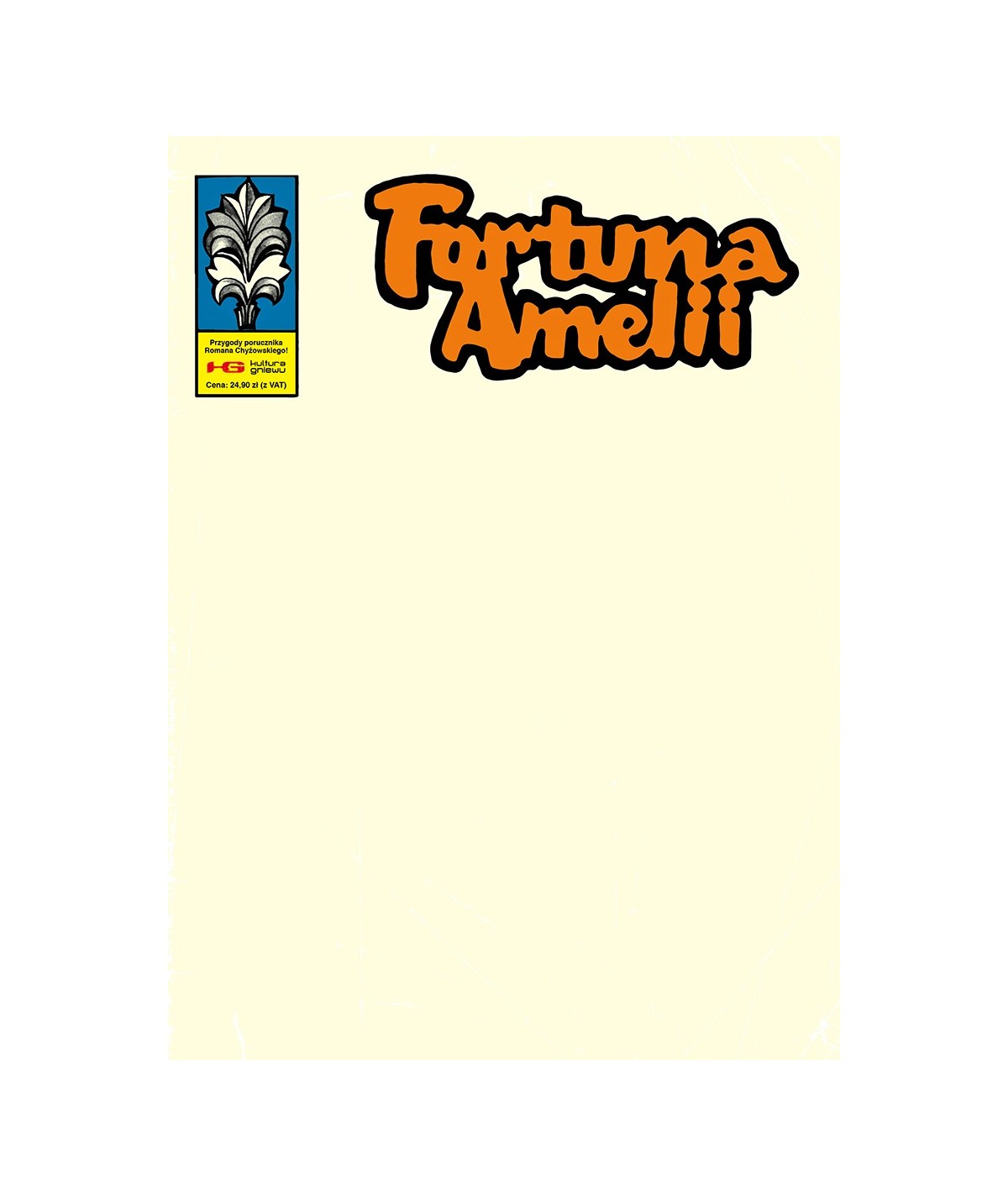 Fortuna Amelii - okładka limitowana wariant blank
